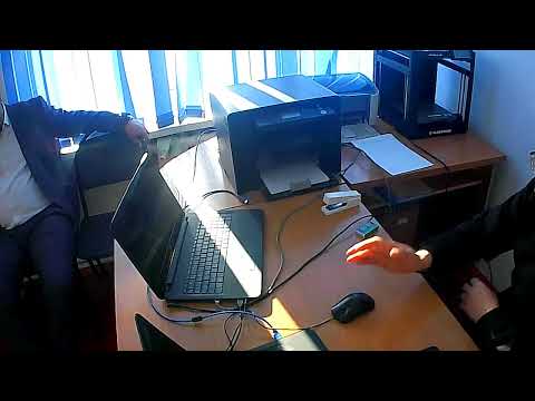 Видео: Материал