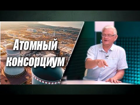 Видео: Проигравшие референдум будут готовить Кантар