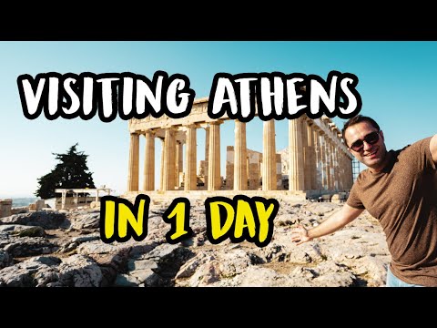Видео: 24-часовой путеводитель по Афинам 2025