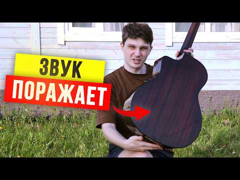 Видео: Сделал гитару на продажу. Ель/Сапеле. Звук поражает. Constantine One