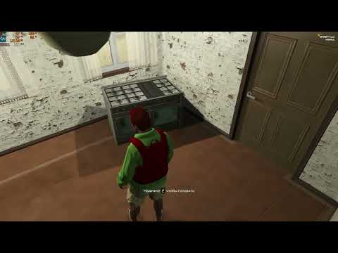 Видео: GTA 5 RP гта 5 рп ahk ахк на готовку смузи салаты рагу
