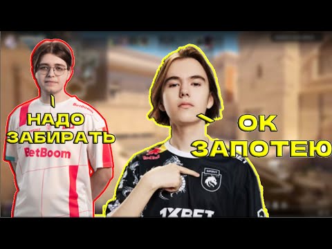 Видео: ДОНК В ЛЮТОМ ПОТОКЕ АПАЕТ ТОП 1 ФАСИКА ВМЕСТЕ С MAGNOJEZ!!!