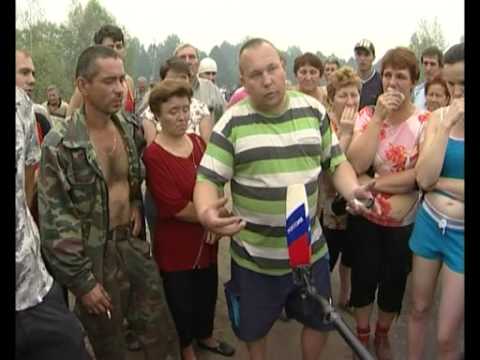 Видео: «Огненный марш». Документальный фильм о выксунских пожарах 2010г.