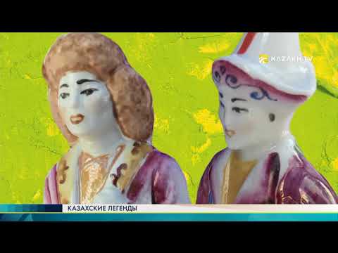 Видео: Легенда о горах Улькен-Богуты