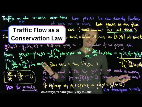 Видео: Транспортный поток как скалярный закон сохранения