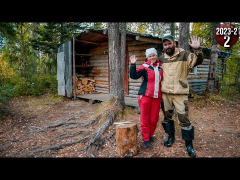 Видео: Добрались до избы. Жизнь в тайге до первого снега. Горные реки Приполярного Урала. 2с