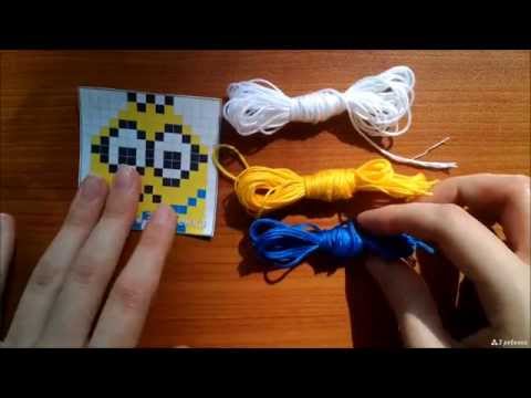 Видео: Как плести многоцветные фенечки прямым плетением (более 2 цветов)