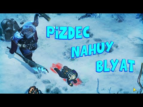 Видео: Больной у%людок (#24) - Frostborn: Coop Survival