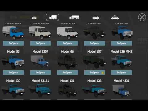 Видео: Мотор. Депот серия. Автобусиста