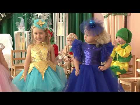 Видео: Новорічне свято 19.12.24 Молодша група Б "Барвінок" ДНЗ№53