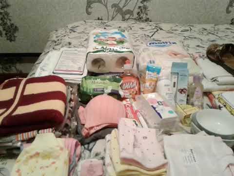 Видео: Торот уйу учун сумка👜 Сумка в роддом