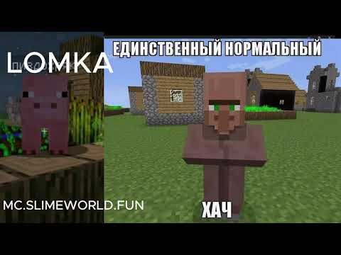 Видео: !!! РАЗОБЛАЧЕНИЕ НА БРАВО НАЕБ АНАЛИТИКИ !!!