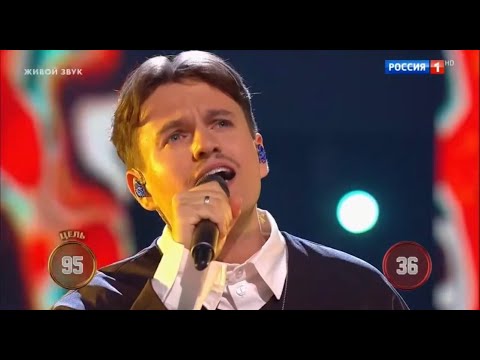 Видео: Артур Аржаков - Дорога (Аукцион кавер) шоу "Ну-ка Все Вместе" 7 сезон 4 выпуск