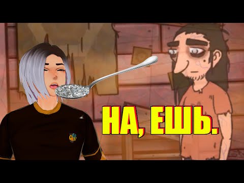 Видео: СТЕКЛО. ЛАРРИ, ЗА ЧТО? / Sally face #11
