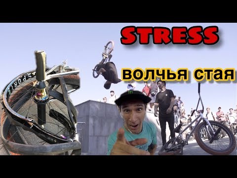 Видео: КАК Я РАЗОРВАЛ КОЛЕСО НА ВОЛЧЬЕЙ СТАЕ!!! полиция беспорядки у кремля!