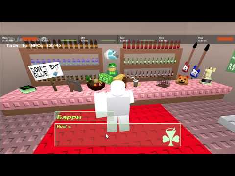 Видео: let him go превоапрельская концовка #spawn #lethimgo #fullgameplay #guide #video #ROBLOX #horror