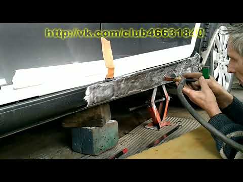 Видео: Chevrolet Cruze. Вытяжка порога. Кузовной ремонт.