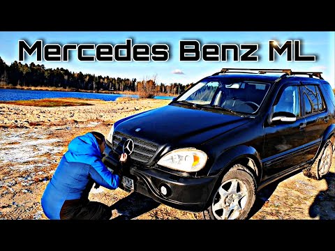 Видео: MERCEDES BENZ ML В 2021/ ПОСЛЕДНИЙ РАМНЫЙ ВНЕДОРОЖНИК ОТ МЕРСЕДЕСА |МЕРСЕДЕС W163 СТАРЫЙ НЕМЕЦ ОБЗОР