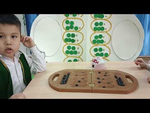 Видео: "Бестемше" ұлттық ойын