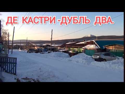 Видео: 174 зубаря за день. Клондайк зубарей де Кастри. Ловля зубаря на блесна в де Кастри .