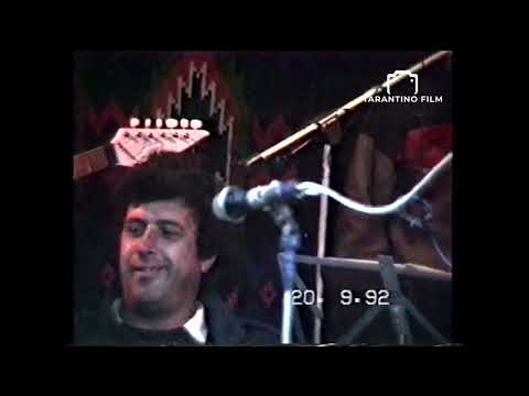 Видео: ВЕСІЛЛЯ В СЕЛІ ЮЖИНЕЦЬ. VOL 2. ЧЕРНІВЕЦЬКА ОБЛАСТЬ. МУЗИКАНТИ ЗУСТРІЧАЮТЬ ГОСТЕЙ. АРХІВ 20.09.1992