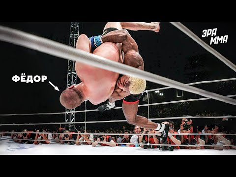 Видео: Топ 10 Безумных Нокаутов в Pride