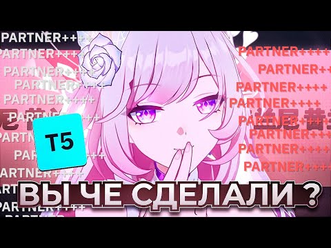 Видео: ПРО КИРЕНУ И АМФОРЕУС