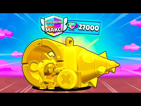 Видео: ПОПАЛСЯ ПРОТИВ ХУРЫ😨 ПОКА АПАЛ МО НА 27.000🏆