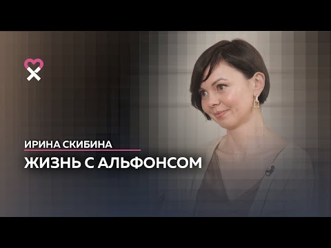 Видео: «Я отдала ему 2 миллиона рублей»