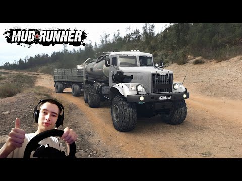 Видео: НАЧИНАЕМ ПРОХОЖДЕНИЕ КАРТЫ "ЛЕСНИК" | MudRunner (v 28.09.22) | #1