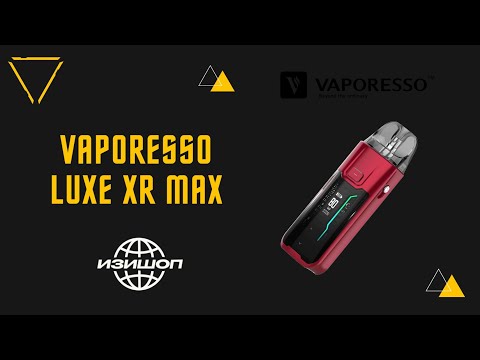 Видео: Обзор Vaporesso Luxe XR Max