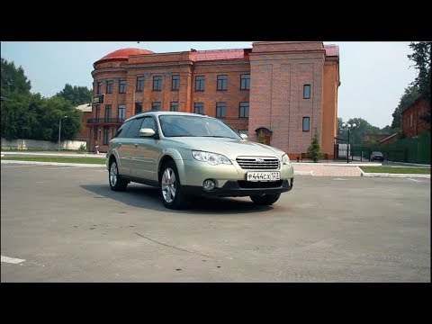 Видео: Subaru Outback 2006. Обзор, проблемы, особенности подбора авто