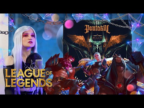 Видео: Pentakill - Lightbringer + КОНКУРС (Russian cover)/(кавер на русском)