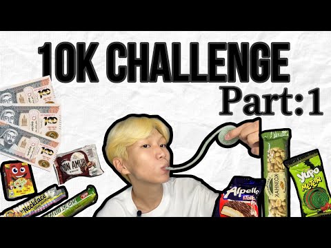 Видео: | 10'000'Мянган' төгрөгөөр юу авсан гээч🤯: 10k CHALLENGE 💰 / PART:1 / 🍭🍪🍬