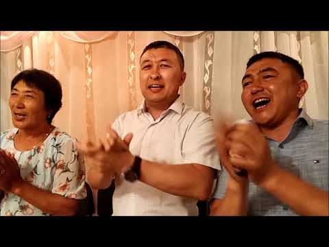 Видео: Кездесу кеші