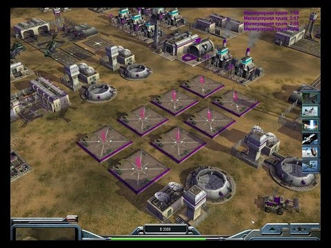 Видео: Command & Conquer Generals: Zero Hour - Молекулярная пыль