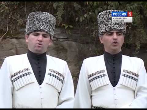 Видео: "Народная кладовая" (на карачаевском языке)