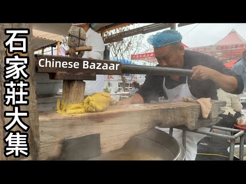 Видео: Китайский рынок, много настоящей уличной еды, лапша за 0,7 доллара США.