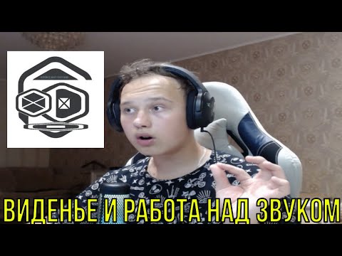 Видео: РЕАКЦИЯ НА: 5mewmet — ROBLOXCORE SEASON