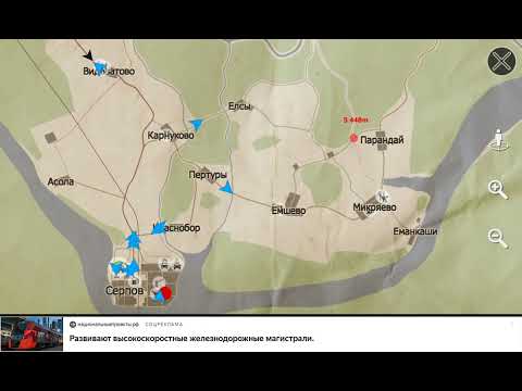 Видео: Перевожу кирпичи на мазе-6422 в мотор депот. Часть-2