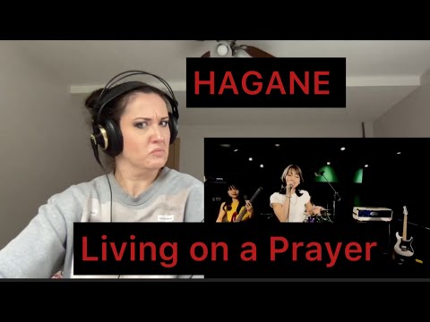 Видео: HAGANE - Livin' On A Prayer / Bon Jovi. Эти дамы в огне.