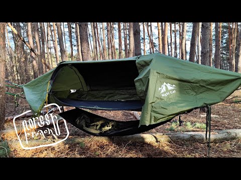 Видео: ПАЛАТКА БОЛЬШЕ НЕ НУЖНА!? ПОХОДНЫЙ ГАМАК Lay Flat от Night Cat