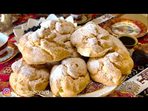 Видео: Эклеры с Заварным Кремом — Вкус Детства Семейный Рецепт от Вардуи ❤️