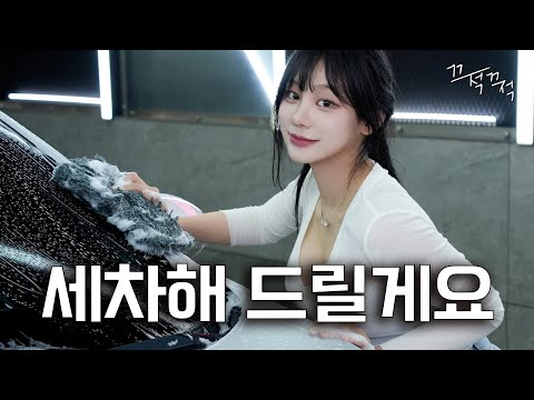 Видео: Момент, когда каждый мужчина не может не влюбиться в [Rental Girlfriend EP.4]