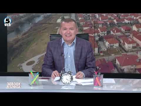 Видео: Зевзекманија - Вечера за двајца со Ќурка