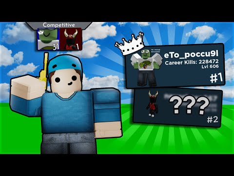Видео: Решил Сыграть 1 На 1 В Роблоксе... | Roblox Arsenal