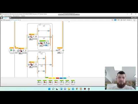 Видео: Как написать программу для Робота Сумо MEGA-BOT .LEGO EV3 MINDSTORMS.