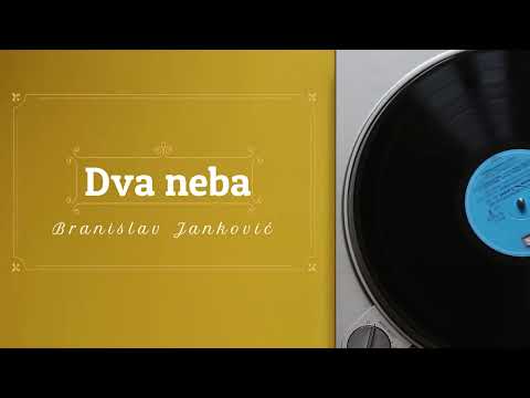 Видео: Branislav Janković - Dva neba (radio drama, радио драма)