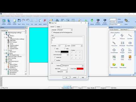 Видео: Панель оператора Samkoon вызов всплывающего окна с Овен ПР200