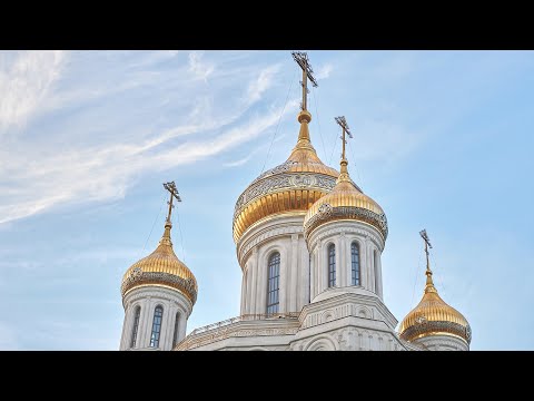 Видео: Всенощное бдение. Рождество Пресвятой Богородицы